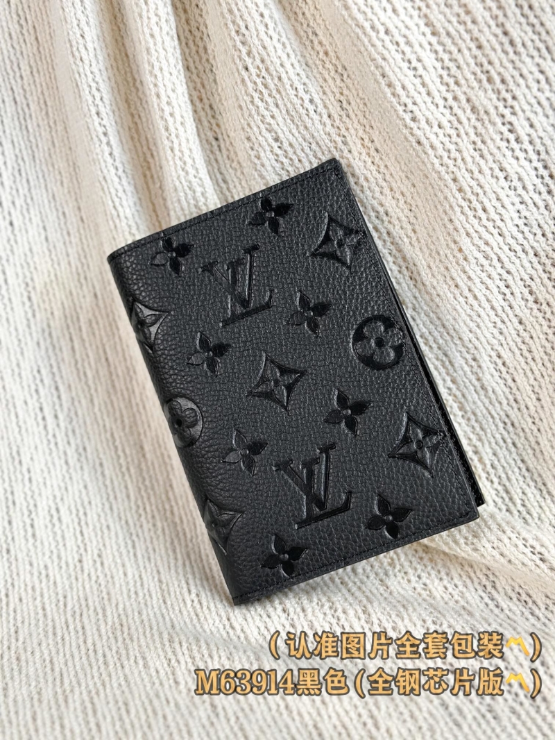 LV Wallets